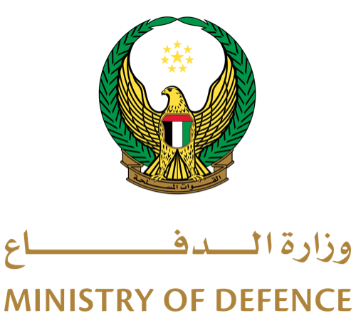 UAE Ministry of Defence